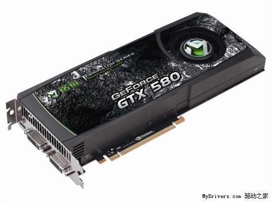 Fermi二代登基 GeForce GTX 580发布巡礼