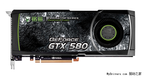 Fermi二代登基 GeForce GTX 580发布巡礼