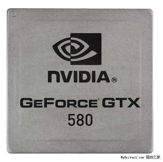 Fermi二代登基 GeForce GTX 580发布巡礼