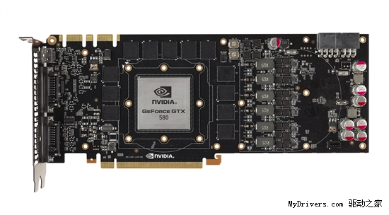 Fermi二代登基 GeForce GTX 580发布巡礼