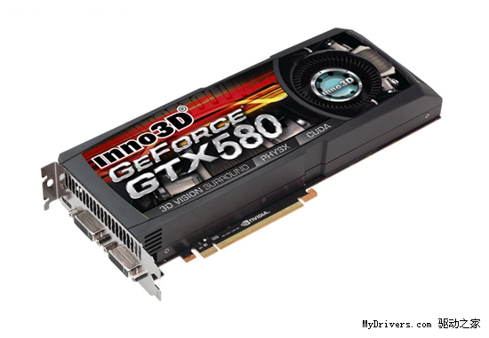 Fermi二代登基 GeForce GTX 580发布巡礼