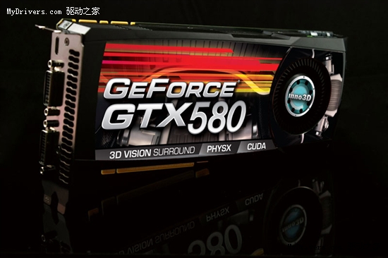 Fermi二代登基 GeForce GTX 580发布巡礼