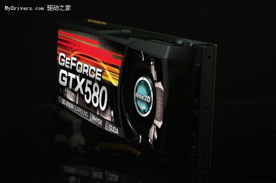 Fermi二代登基 GeForce GTX 580发布巡礼