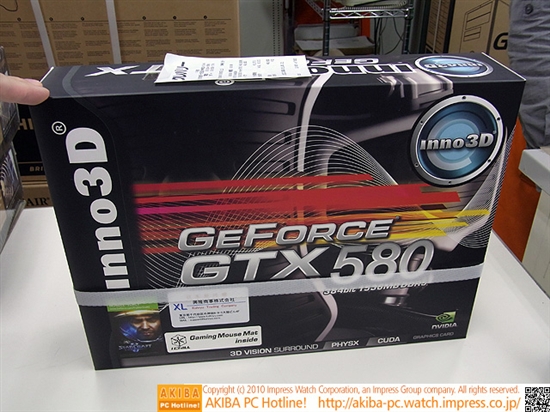 多厂牌GeForce GTX 580秋叶原迅即上市