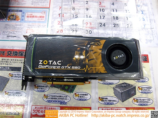 多厂牌GeForce GTX 580秋叶原迅即上市