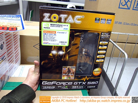 多厂牌GeForce GTX 580秋叶原迅即上市