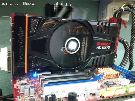 迪兰恒进PCS+ 6870细节曝光 风冷轻超1GHz