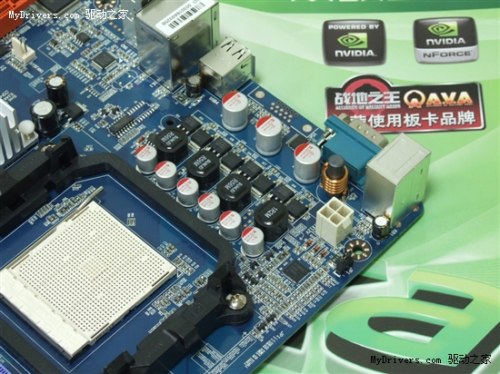 独立平台首选！双敏纯DDR3主板仅349！