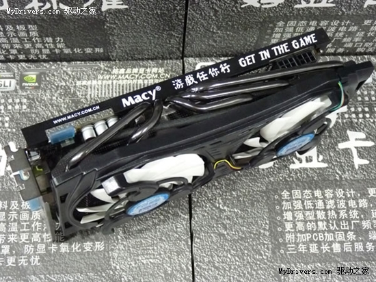 降价浪潮再袭 铭鑫GTX460U中国玩家版仅售1399