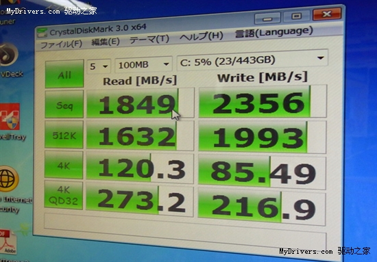 实测写入2.3TB/s：银箭疯狂固态硬盘开卖