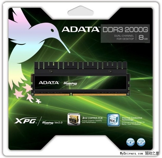 威刚新增单条4GB DDR3-2000超频内存套装