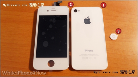 17岁少年卖白色iPhone 4外壳大赚数十万