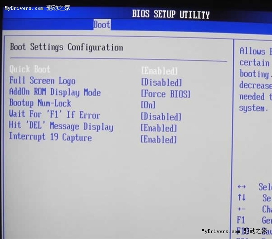 激超5.3GHz!网友分享战旗H55超频教程