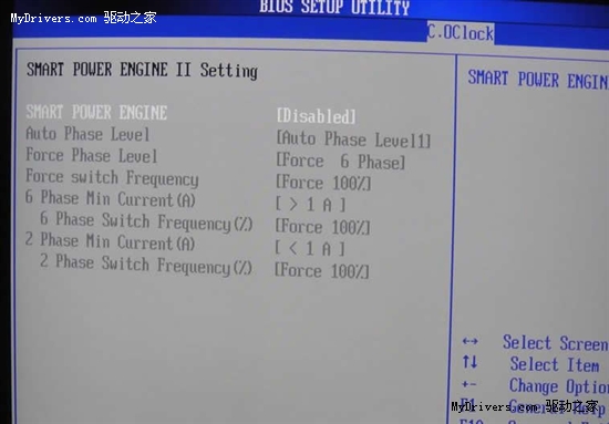 激超5.3GHz!网友分享战旗H55超频教程