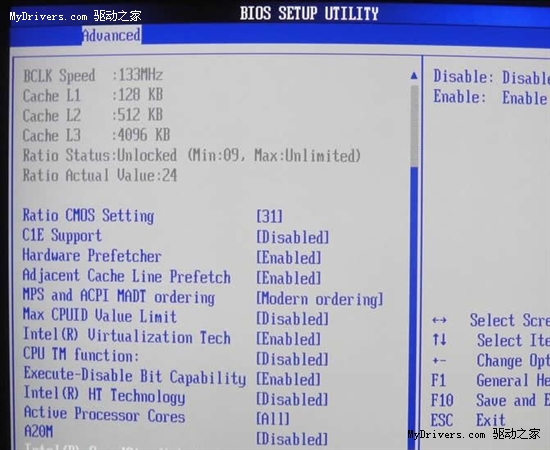 激超5.3GHz!网友分享战旗H55超频教程