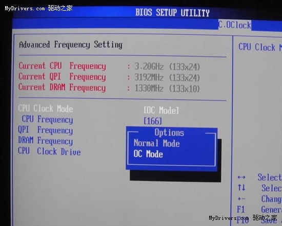 激超5.3GHz!网友分享战旗H55超频教程