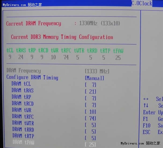 激超5.3GHz!网友分享战旗H55超频教程