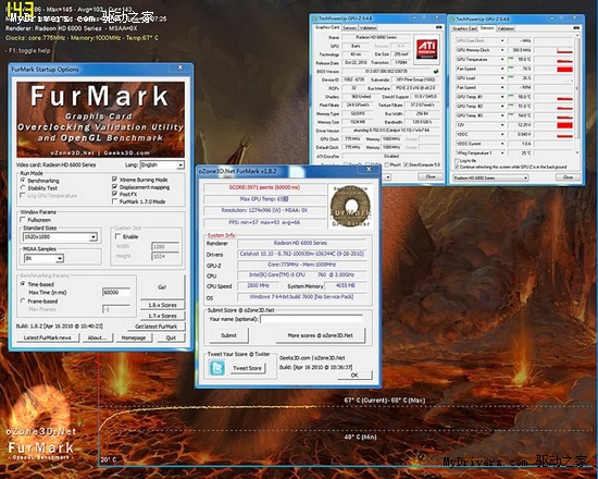 堪比水冷  讯景HD6850真空腔均热板解析