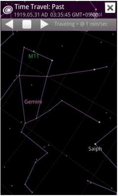 仰望百年前星空 Google Sky Map支持穿越