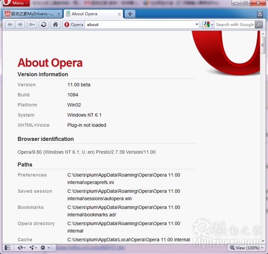 Opera 11 Beta版将至 大量新功能亮相