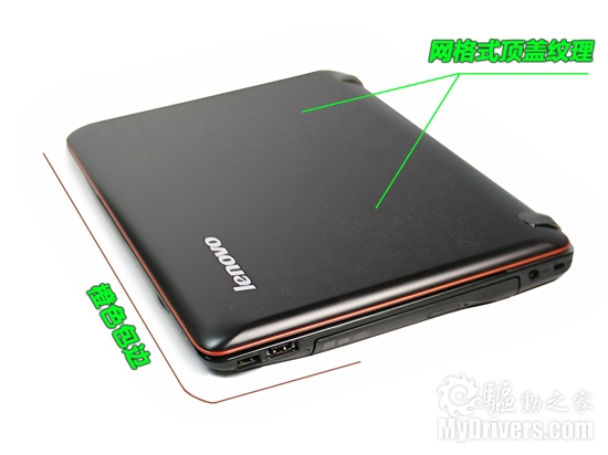 全能的彪悍 联想Y460N试用手记
