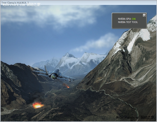 全能的彪悍 联想Y460N试用手记