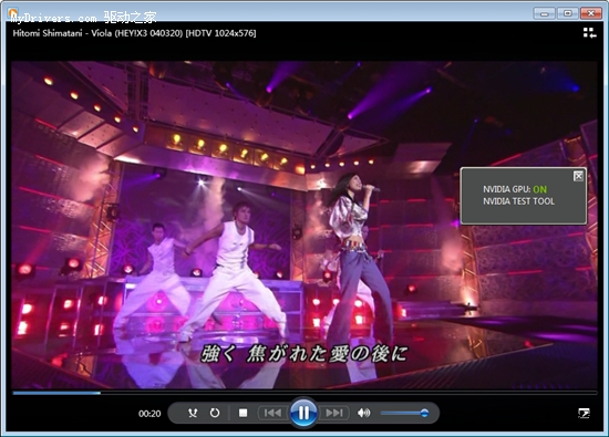 全能的彪悍 联想Y460N试用手记