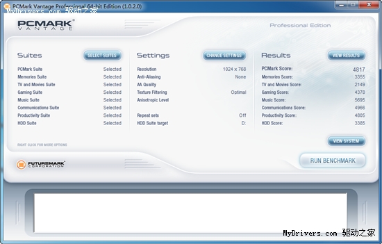 全能的彪悍 联想Y460N试用手记