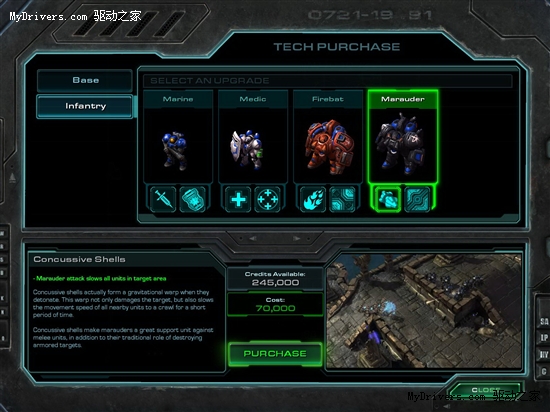 《星际争霸2》：四张官方自制地图齐亮相