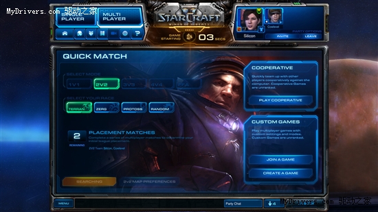 《星际争霸2》:四张官方自制地图齐亮相