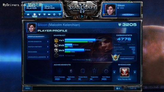 《星际争霸2》:四张官方自制地图齐亮相