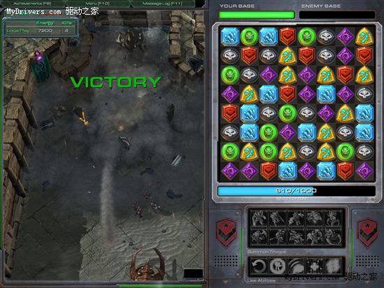 《星际争霸2》：四张官方自制地图齐亮相