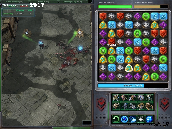 《星际争霸2》：四张官方自制地图齐亮相