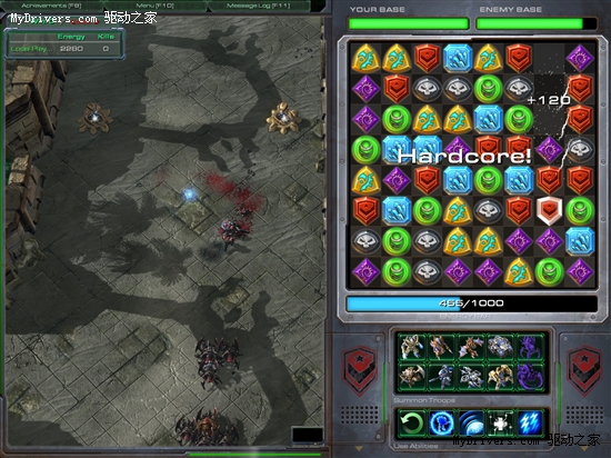 《星际争霸2》：四张官方自制地图齐亮相