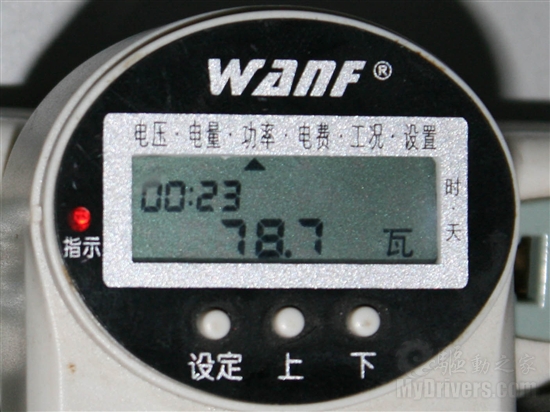 诠释VISION新视觉 联想时尚一体电脑B305深度体验