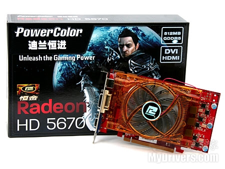 中端用户好选择！迪兰HD5670恒金599热卖