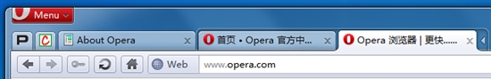 全球最快浏览器Opera 11 Beta功能详解