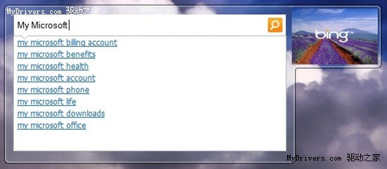 微软Vista/Win7桌面小器具：每日Bing图片