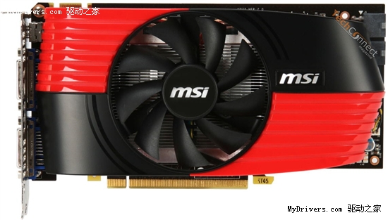 米兰球迷必备：微星披露新造型GTX 460