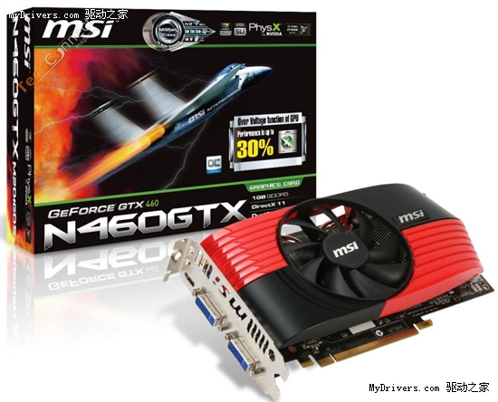 米兰球迷必备：微星披露新造型GTX 460