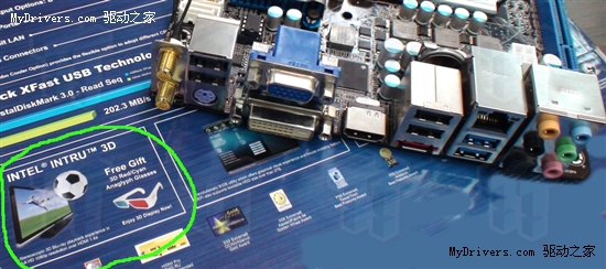 Intel H67芯片组支持HDMI 1.4a输出、3D立体