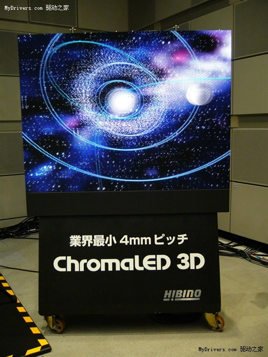 日企开发全球最窄点距商用3D LED屏