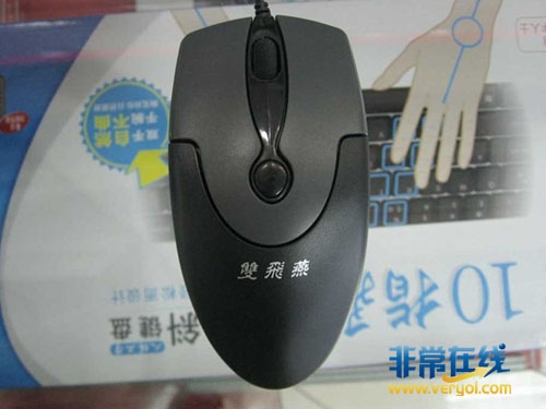 结实耐用还防水！双飞燕520X热卖98元