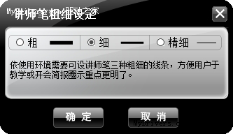 你的鼠标能截图么 双飞燕OP-500F截屏办公光学鼠初体验