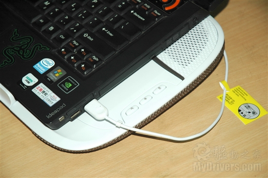 保护好您的宝贝 罗技N550笔记本托架评测