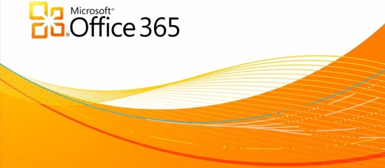 Office 365活跃用户已超2000家 明年发布