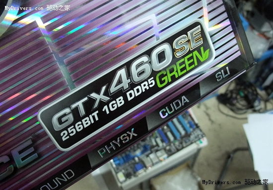 GTX 460 SE也绿色 首次实现单六针供电