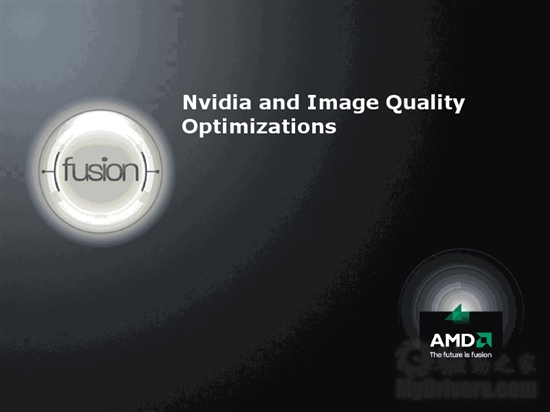 AMD反戈一击 曝光NVIDIA《鹰击长空》作弊