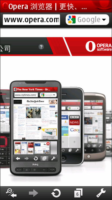 Symbian版Opera Mini 5.1 Beta发布 专为中国用户优化