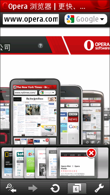 Symbian版Opera Mini 5.1 Beta发布 专为中国用户优化